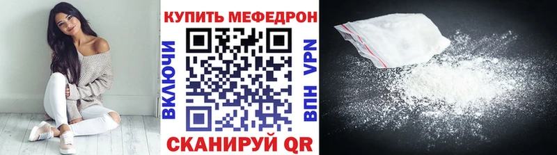 Что такое Бердск A PVP  Псилоцибиновые грибы  Гашиш  Кетамин  Cocaine  Конопля  Меф мяу мяу  АМФЕТАМИН 