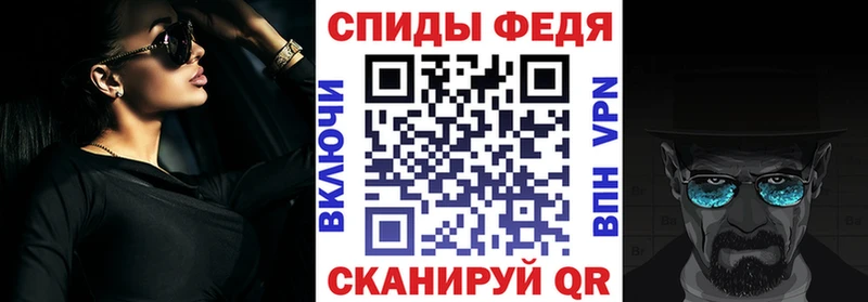 купить   Бердск  KRAKEN сайт  АМФ 98% 