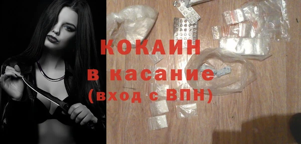 гидра Корсаков