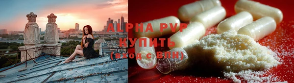 скорость Костерёво