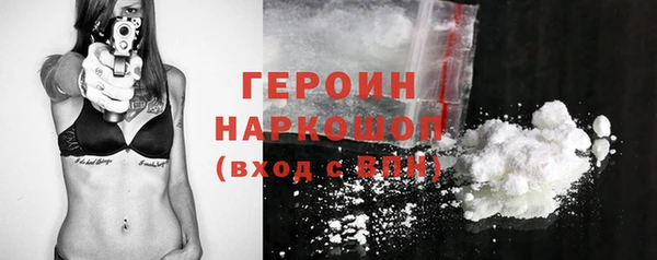 скорость Костерёво