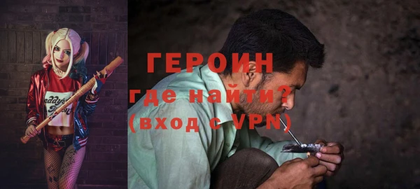 скорость Костерёво