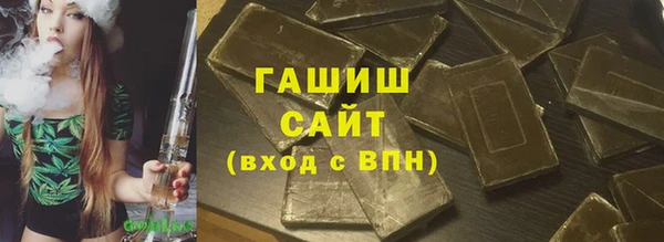 спайс Кулебаки