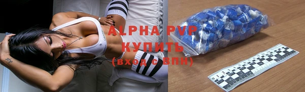 скорость Костерёво