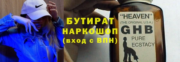 мескалин Кукмор
