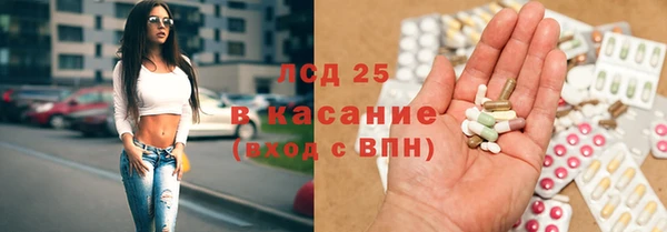 бутик Коряжма