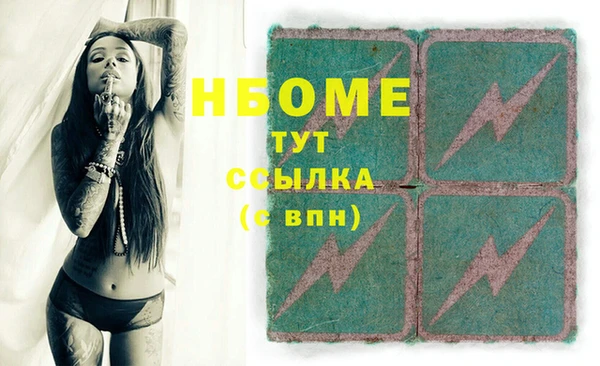 скорость Костерёво