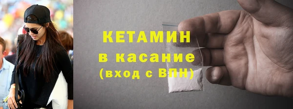 бутик Коряжма