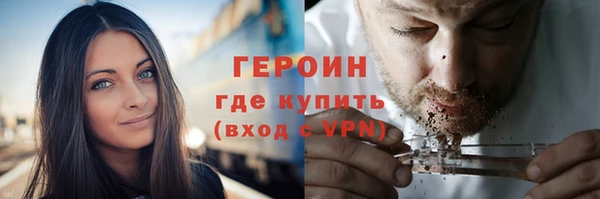 бутик Коряжма