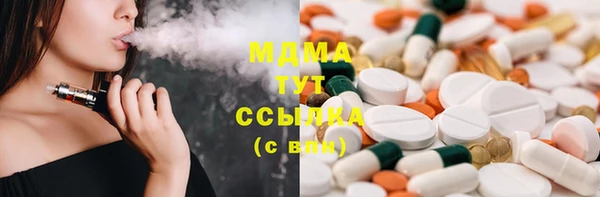 скорость Костерёво