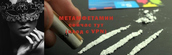 скорость Костерёво