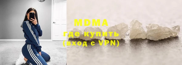 мескалин Кукмор