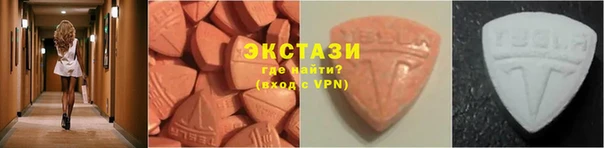 гидра Корсаков
