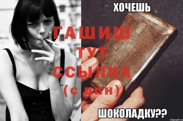 бутик Коряжма
