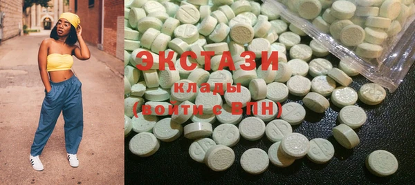 бутик Коряжма