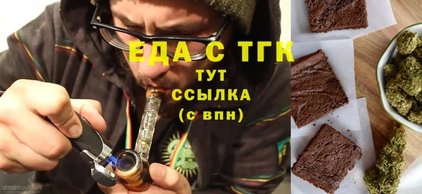 бутик Коряжма