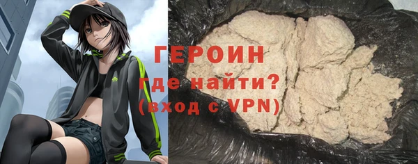 гидра Корсаков