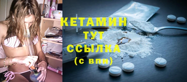 скорость Костерёво