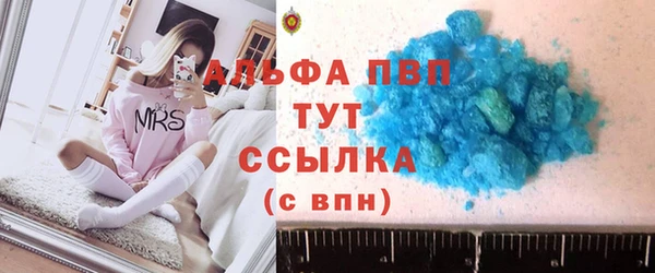 бутик Коряжма