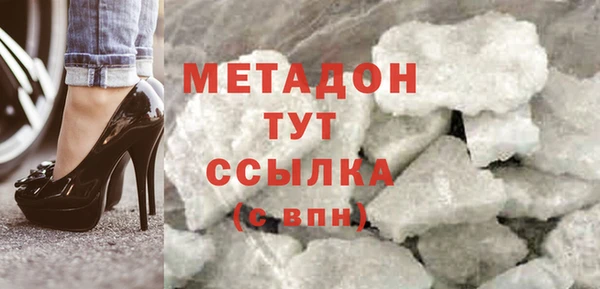 бутик Коряжма