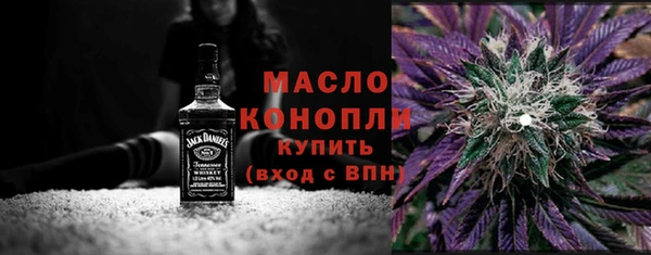 бутик Коряжма