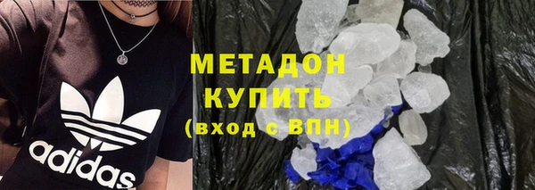 мескалин Кукмор
