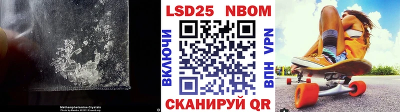 MEGA рабочий сайт  где купить наркотик  Бердск  Лсд 25 экстази ecstasy 